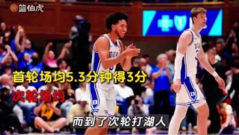 【集锦】西甲-格列兹曼助攻卢克曼制胜 马竞1-0赫罗纳